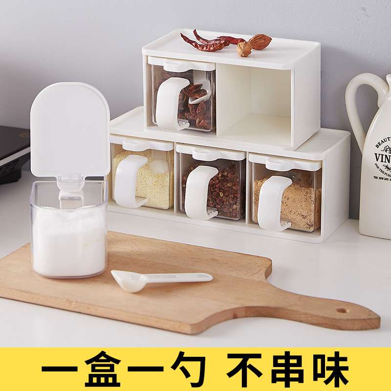 运隆多格调料盒套装家用调味厨房调味罐作料盐瓶调味盒新款六格