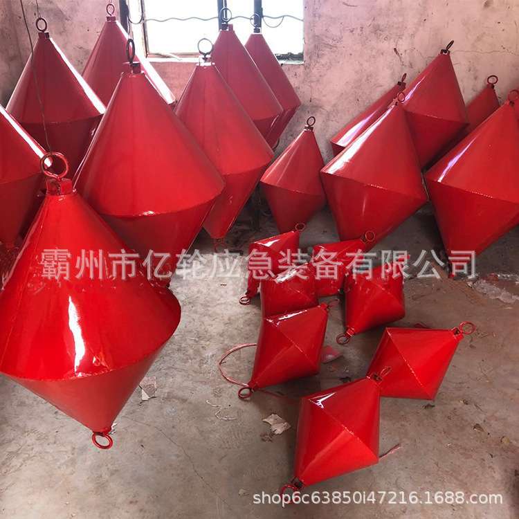 YSA-MFB航道浮标水上船用锚浮标湖泊水面锥型浮标桶