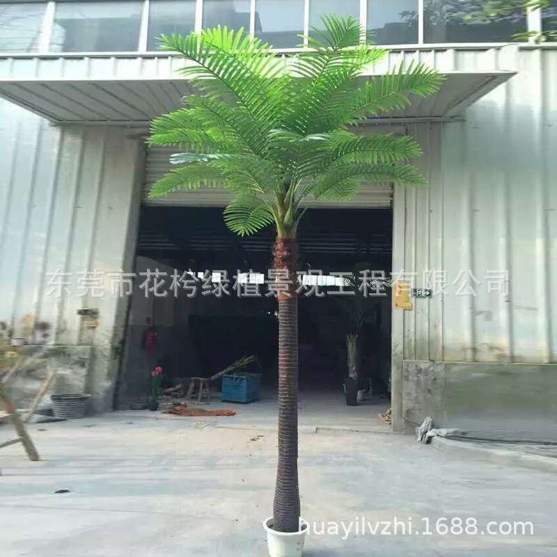 东莞花枍绿植仿真槟榔树室内外仿真树小椰子树槟榔树盆栽