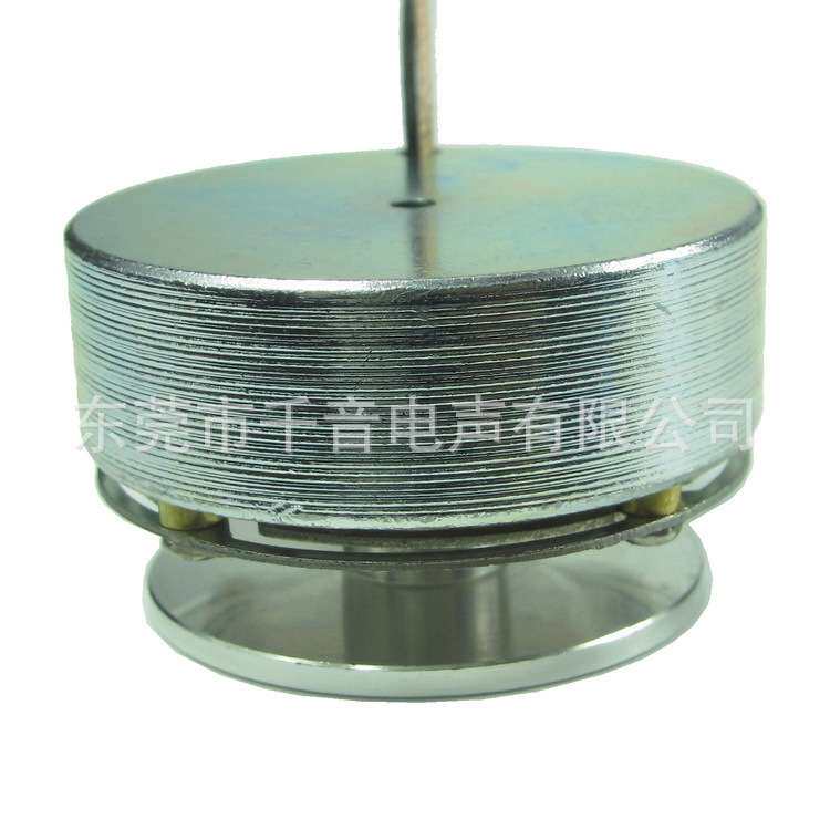 厂家直销40MM振动共振按摩15W驱动器4CM震动1.5寸共震喇叭扬声器