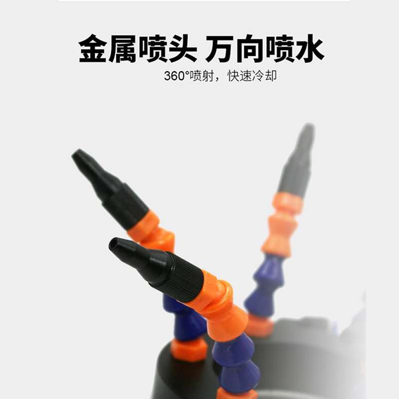 欧维尔SQ80喷水环加工中心主轴喷水环喷头喷嘴万向冷却喷水金属管