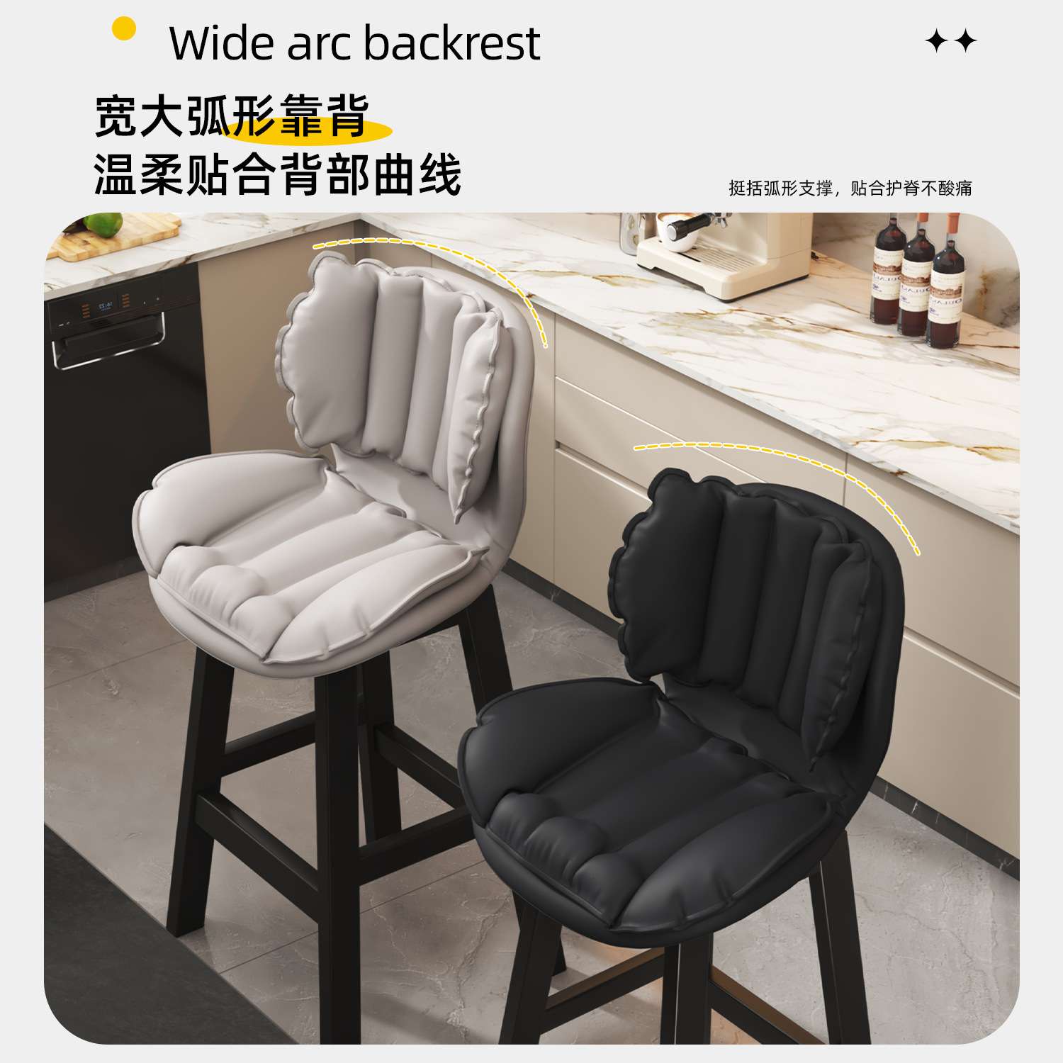 吧台椅铁艺旋转家用成人靠背高脚凳子酒吧椅子商用银前台吧凳子