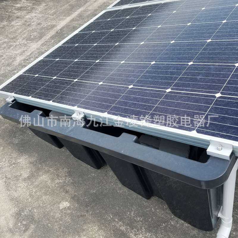 2000吨太阳能光伏塑料压载支架底座光伏组件托盘耐候工程料厂家