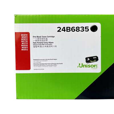 LEXMARK原装利盟24B6835粉盒 超高容量MS810 811 812 MX710 711 M