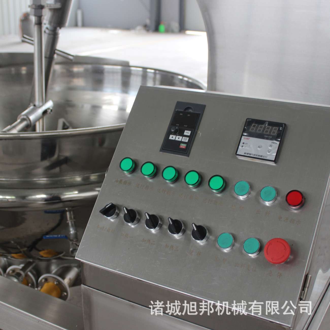 火锅底料无死角行星炒锅 香菇酱电加热搅拌炒锅 全自动绿豆沙炒锅