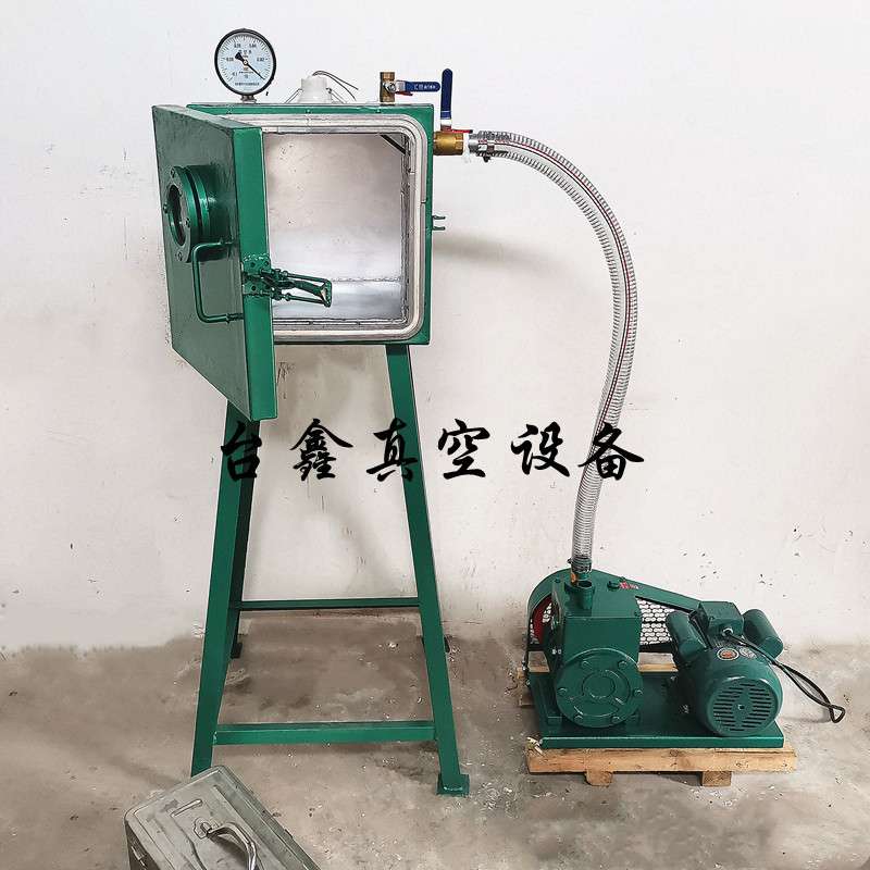 小型真空泵 滴胶树脂胶水蜡烛晶胶消泡试验抽真空泵 脱泡真空机