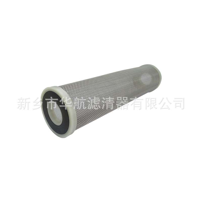供应10英寸海藻过滤芯 海藻海水过滤网 粗过滤水滤芯