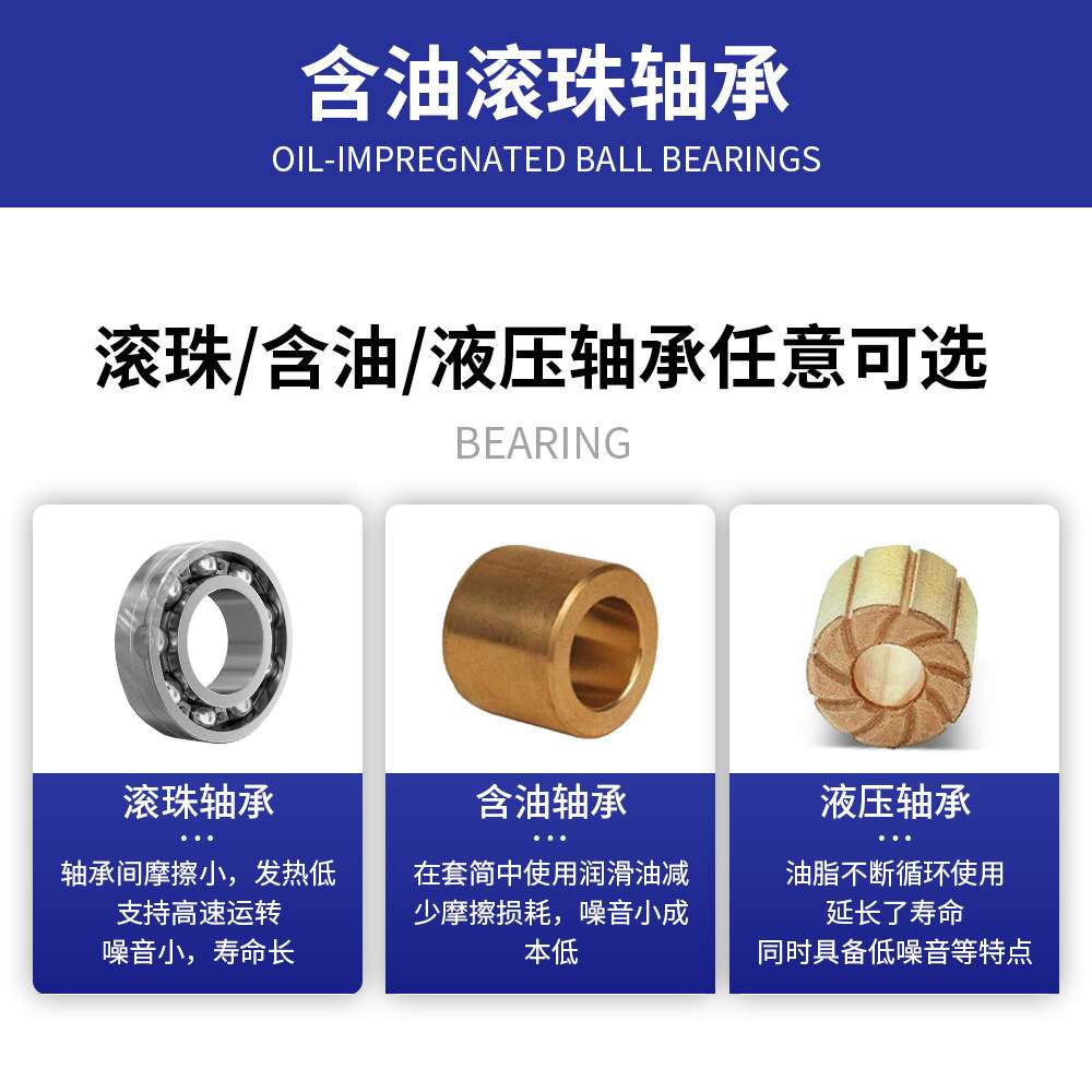AFB1224SHE1203824V3700转带网罩电脑散热风扇工业轴流大风量机箱