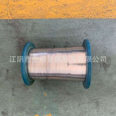 Inconel625不锈钢带  镍基高温合金钢带 0.2mm现货