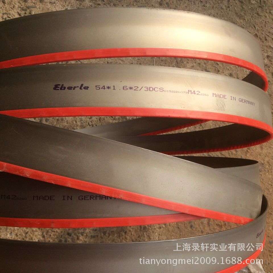 进口Eberle埃贝尔双金属锯条M42/M51双金属带锯条54*1.6根带锯条
