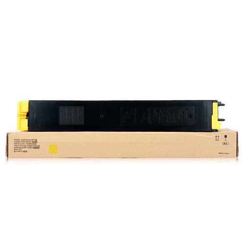 适用夏普DX25CT粉盒DX-2008UC复印机墨盒DX-2508NC彩色碳粉DX20CT