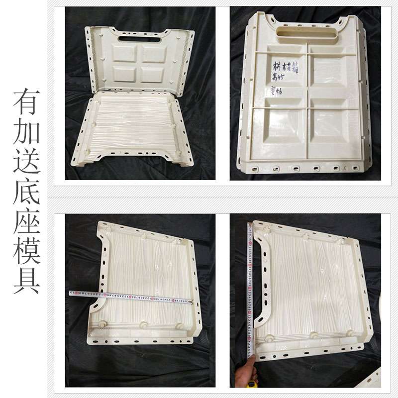 水泥花盆模具塑料仿木花箱子加厚混泥土模型盆栽水泥盆景磨具