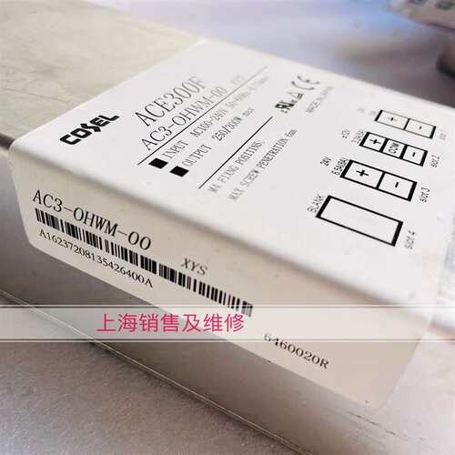 ACE300F AC3-OHWM-00 电源现货 测试OK 质保半年