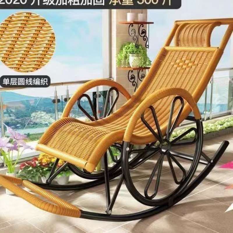可躺藤椅摇椅家用摇摇椅大人逍遥椅老人阳台休闲躺椅藤编懒人椅子
