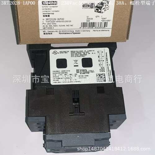 3RT2028-1BB44 接触器 线圈电压24Vdc、18.5KW、螺栓型端子