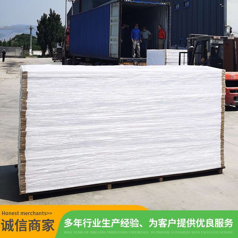 儿童绘画板5毫米雪弗板广告雕刻板结皮板pvc发泡板可热弯沙盘