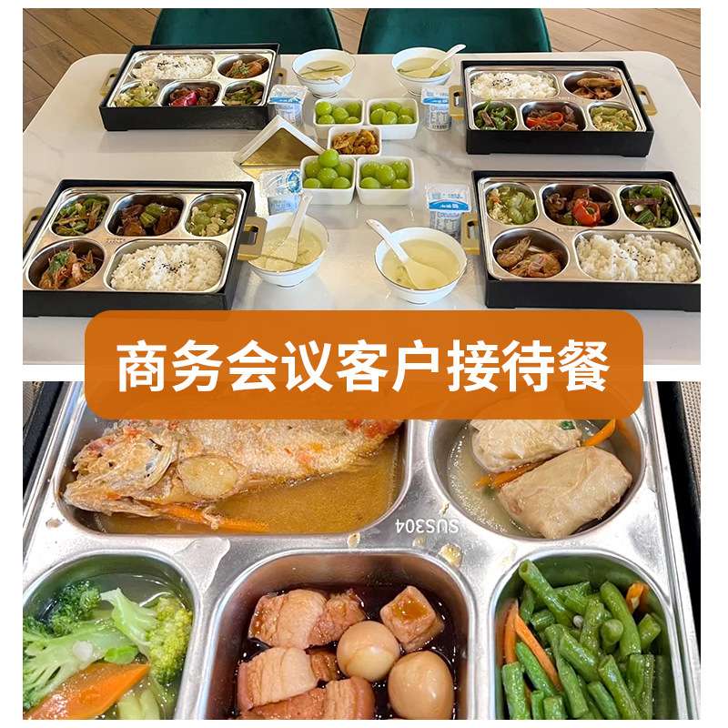 日式304饭盒可微波炉加热商用带盖带把手餐盒保鲜分隔型便当餐盒