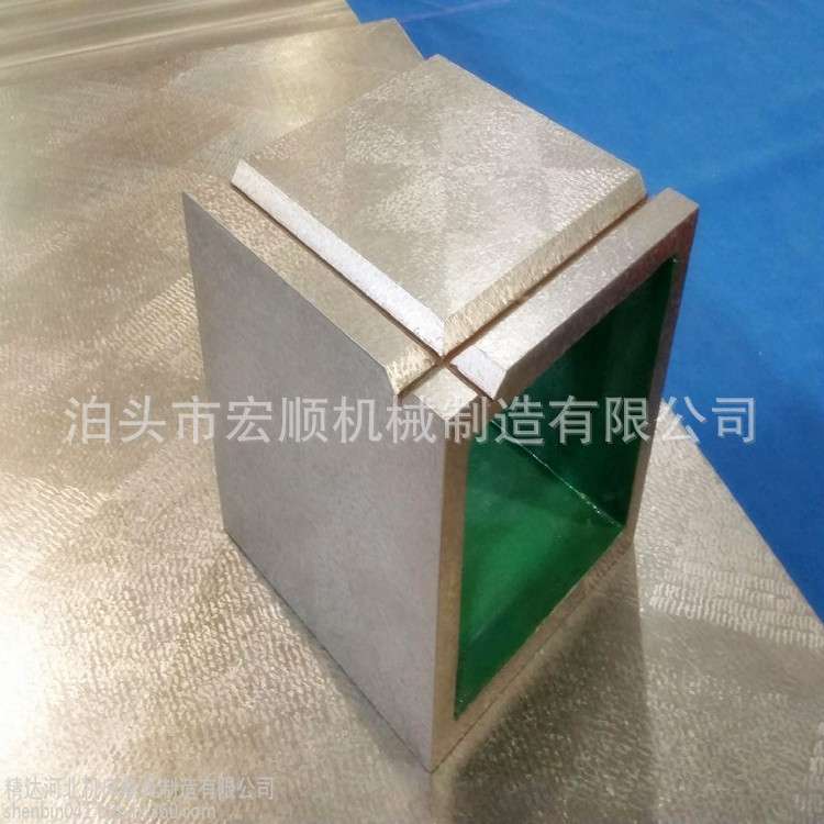 厂家供应铸铁方箱工作台T型槽检验测量高精度收纳加高精密直角