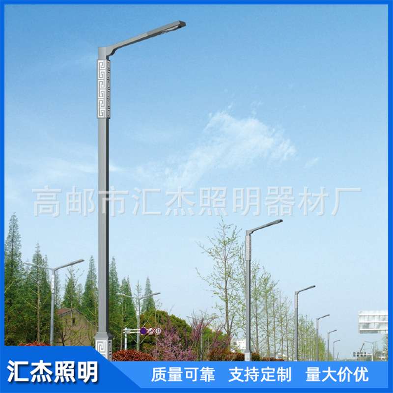 单臂自弯臂路灯 LED道路灯 扬州路灯套件厂家 道路照明灯具单臂灯