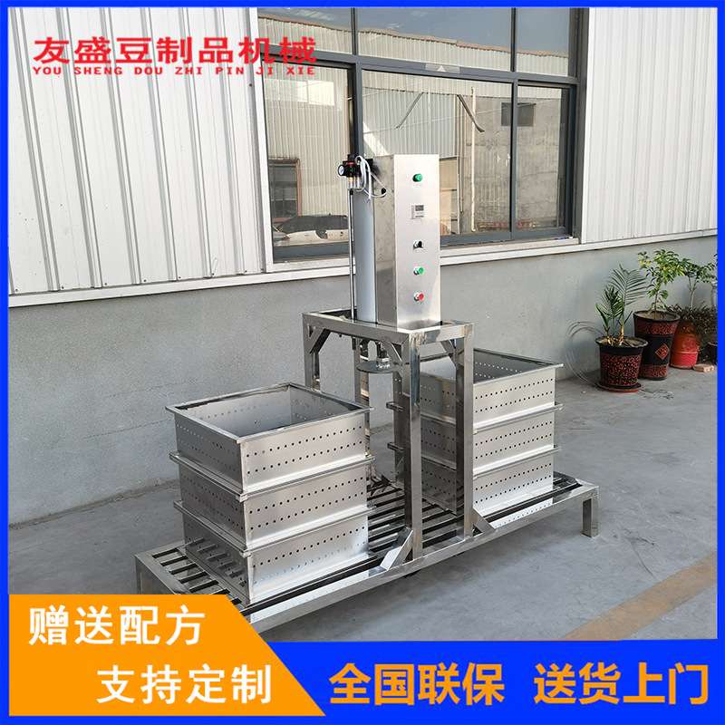 商用手动气压豆腐干机 臭豆腐胚成型压榨机 半自动不锈钢豆干机