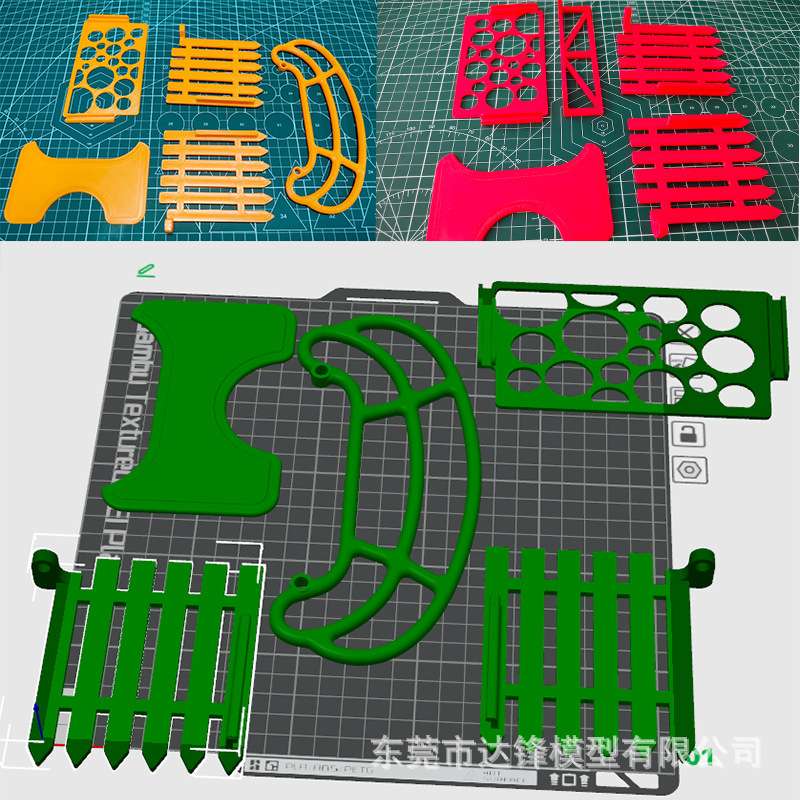 3d打印手板模型防静电ABS电脑主机配件 一件起订 厂家加工?