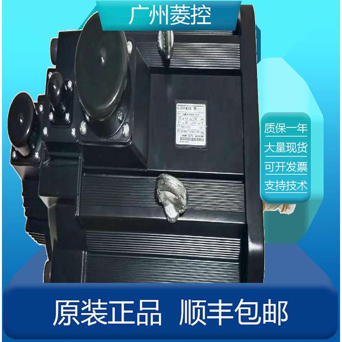 安川中惯量旋转型伺服电机SGMJV-04AAA21 SGMJV-C2A3A21