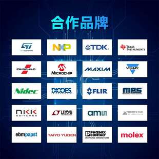 XC5VLX30-1FFG676C 676-BBGA  FPGA - 现场可编程门阵列