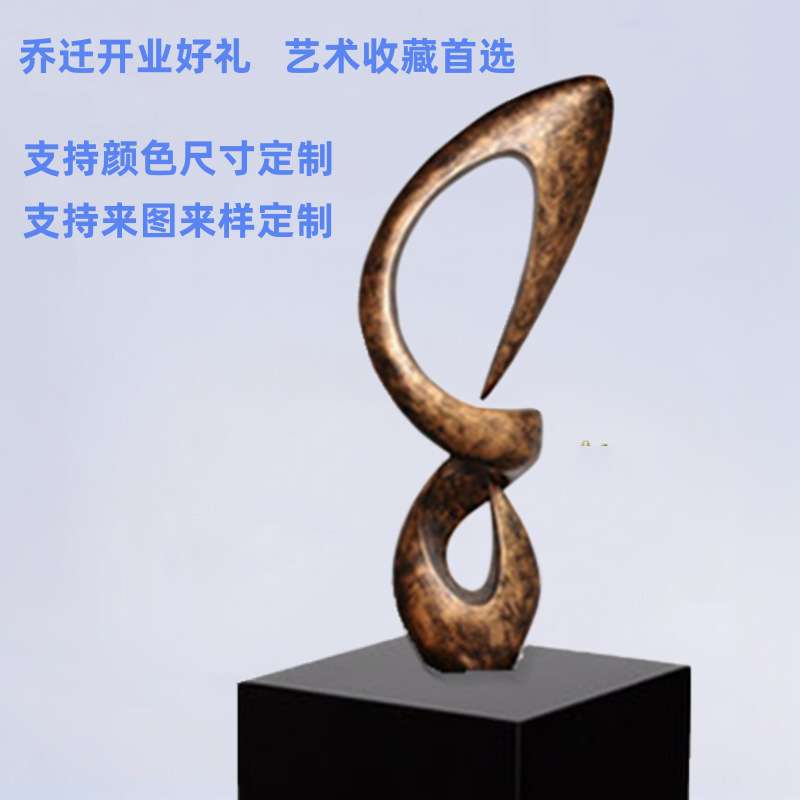 现代home deco树脂雕塑摆件酒店家居客厅玄关装饰工艺品摆件