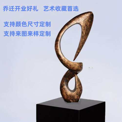 现代home deco树脂雕塑摆件酒店家居客厅玄关装饰工艺品摆件