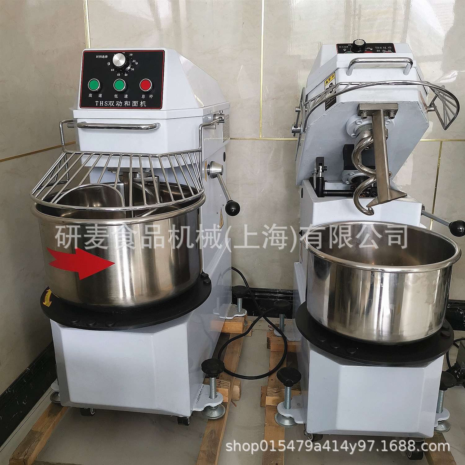 抬头式和面机商用 20升双速双动揉面机 料桶可拆易清洗