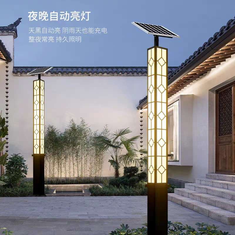 太阳能庭院灯户外防水LED路灯3米公园小区广场方灯型材景观灯厂家