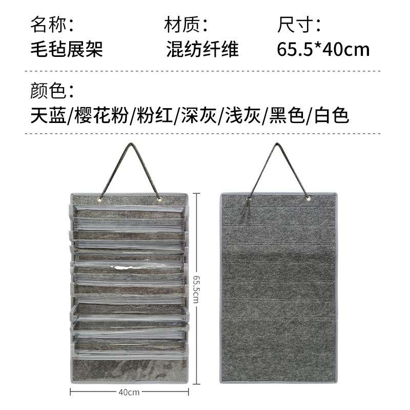武术跆拳道腰带展示架悬挂毛毡收纳架挂袋墙挂防尘奖牌收纳架