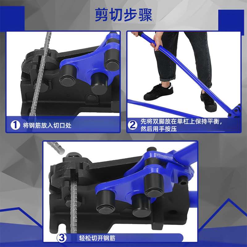 MIKUNI日式钢筋剪螺纹钢弯剪机钢筋条铁棍弯曲剪切工具钢筋折弯机