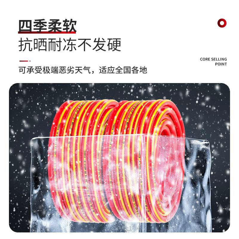 红色管子PVC水管三胶双线浇水管空心防爆四季柔软高压水泵进水管