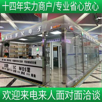 贴片三极管MMBT2222A  丝印1P SOT-23 大电流NPN信号晶体管2N2222
