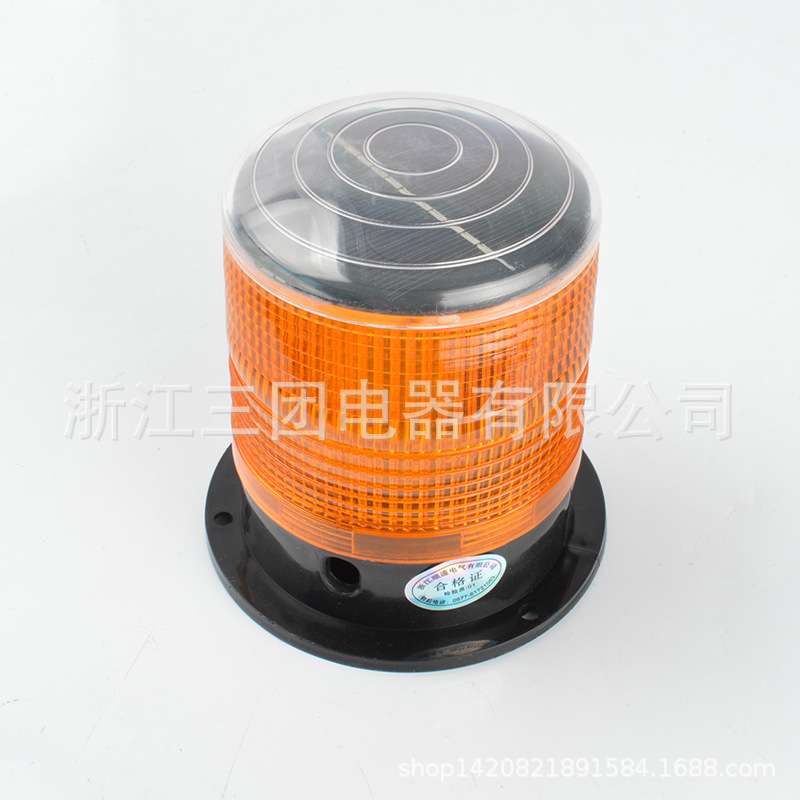 户外太阳能警示灯爆闪灯交通LED塔机障碍灯爆闪灯塔吊强磁吸顶灯