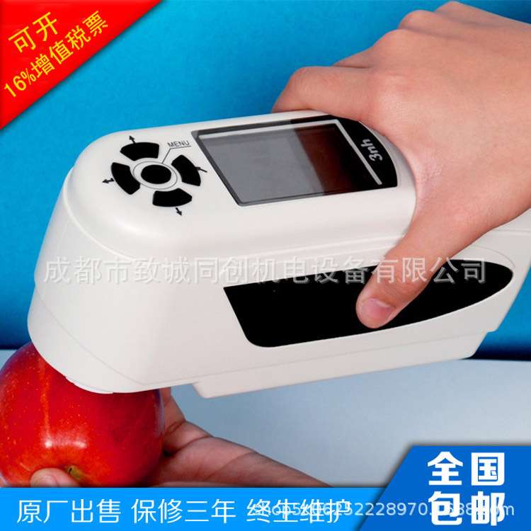 3nh/三恩驰NR200油漆涂料油墨印染纺织塑胶金属色差仪 咨询有惊喜