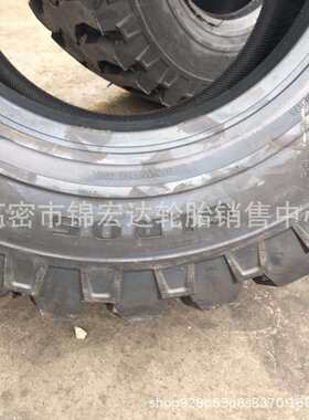 双钱滑移装载机轮胎 10R16.5  12R16.5工程轮胎10/12R16.5.