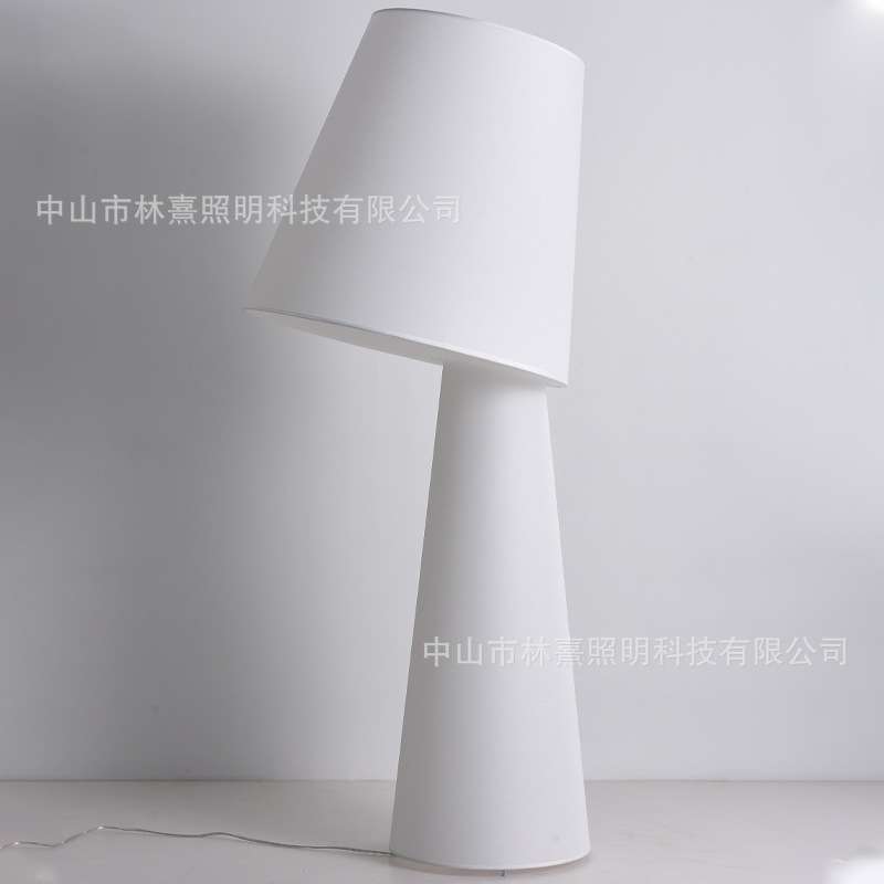 客厅设计师落地灯氛围灯极简创意布艺灯具样板房服装店名宿卧室灯