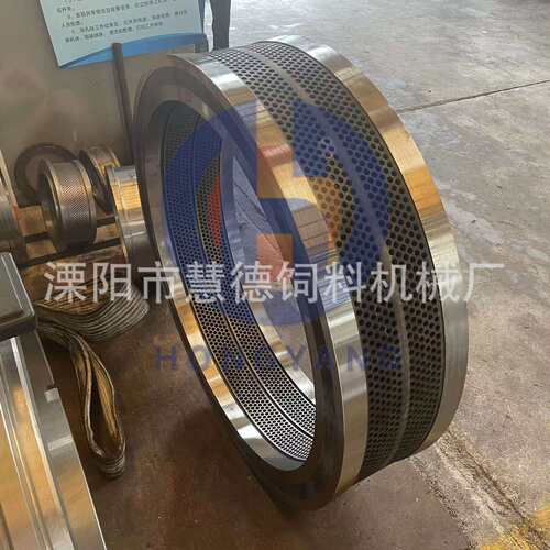 xgj560/850 环模560 ring die 颗粒机模具