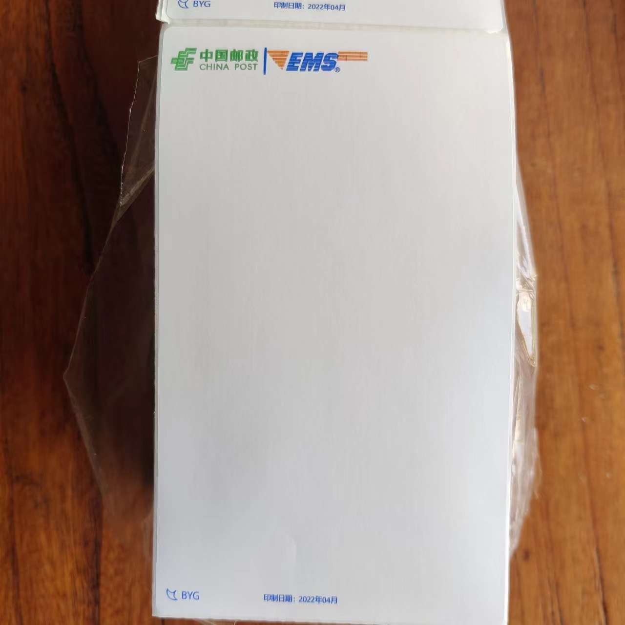 邮政EMS快递面单热敏纸一联76*130
