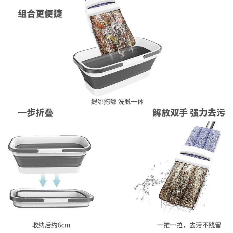 厂家懒人家用免手洗平板拖把拖布桶套装组合折叠干湿两用拖把水桶