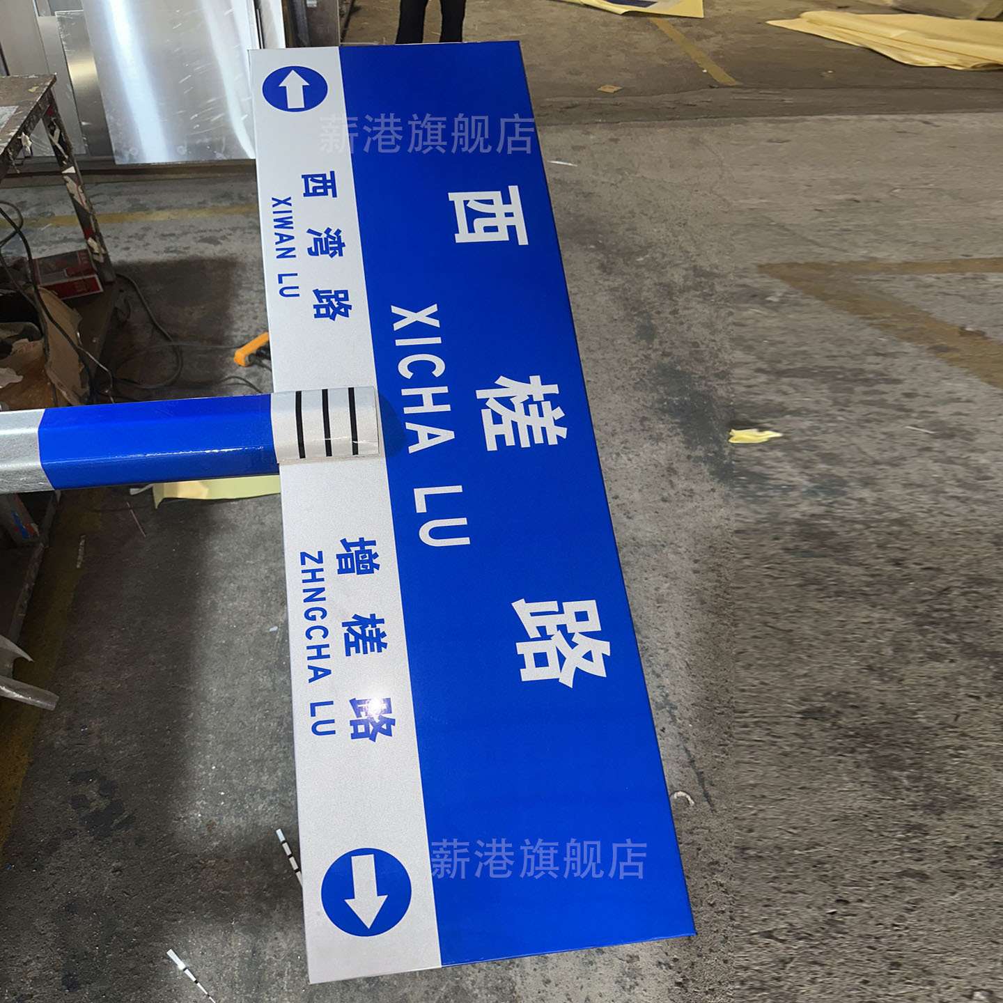 厂家供应路名牌八角柱杆街道名称牌街巷指示牌地名牌交通标志牌