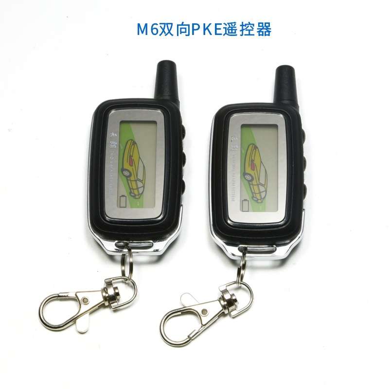 厂家直销五菱宏光S免剪线全插头PKE自动感应一键启动双向防盗器