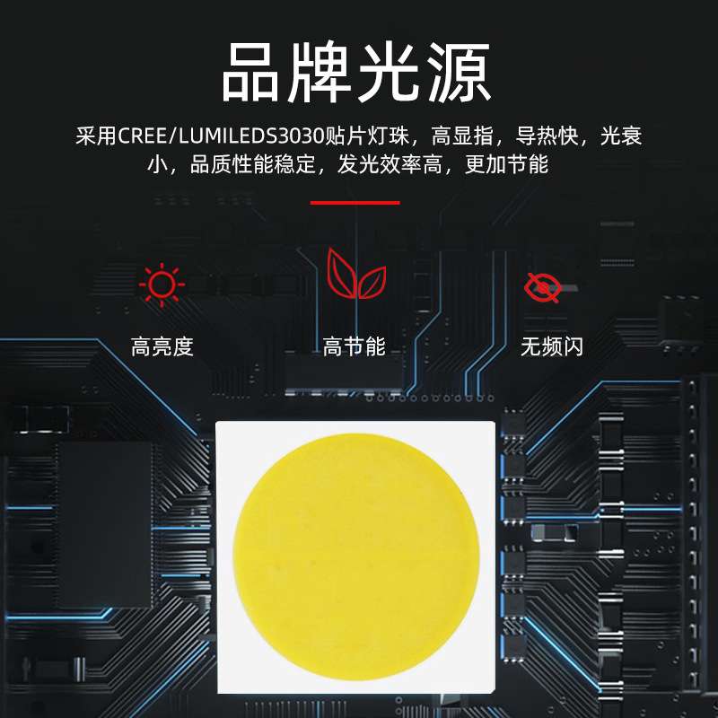 led投光灯户外广告牌射灯 400W大功率泛光灯 50W100w广场投射灯