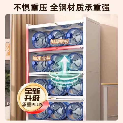 家用储物柜多层收纳柜一体靠墙钢制防晒防尘铁皮柜阳台杂物置物架