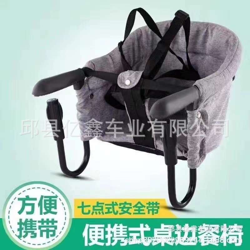 跨境儿童桌边椅婴儿餐椅便携式餐边椅出门携带方便婴儿餐桌吃饭椅