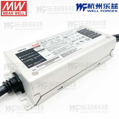 XLG-75-H-AB明纬27~56V电源75W恒功率LED驱动三合一调光 L-AB