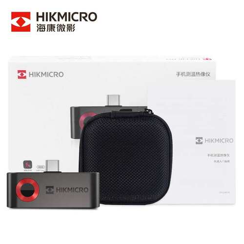 海康微影P10手机红外热像仪HIKMICRO测温热像仪手机热成像仪模组