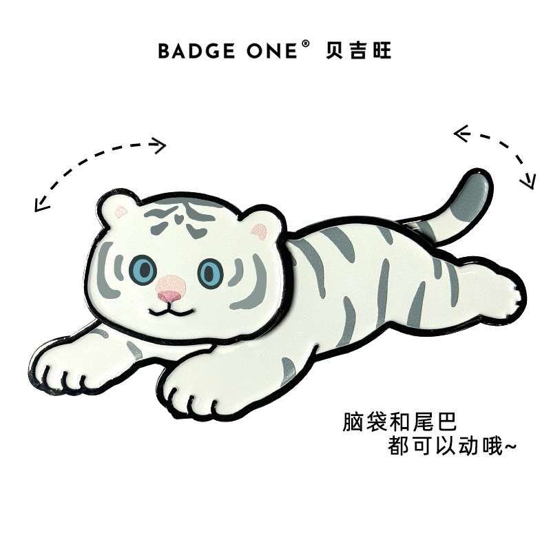 BADGE ONE贝吉旺萌宠动物城可动冰箱贴周边文创